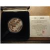 Image 2 : 1983 NEPAL SILVER 100  RUPEES PROOF 30TH ANNIVERISARY ASCENT OF MT. EVEREST, MINTAGE OF ONLY 1500, O