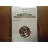 Image 1 : 1958 WASHINGTON SILVER QUARTER NGC PF65