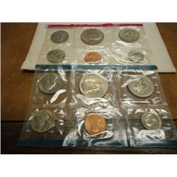 1979 US MINT SET (UNC) P/D (WITH ENVELOPE)