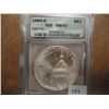Image 1 : 1994-D US CAPITOL SILVER DOLLAR ICG MS70