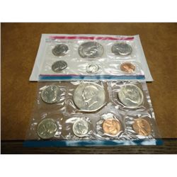 1973 US MINT SET (UNC) P/D/S (WITH ENVELOPE) THIS IS AN OFFICIAL US PACKAGED P/D/S SET, IT DOES NOT 