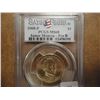 Image 1 : 2008-P MONROE DOLLAR PCGS MS68 POS. B SATIN FINISH