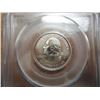 Image 2 : 2005-P WEST VIRGINIA QUARTER PCGS MS68 SATIN FINISH