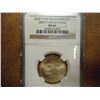 Image 1 : 2010-P SMS SACAGAWEA DOLLAR NGC MS66 GREAT LAW OF PEACE