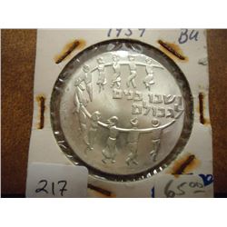 1959 ISRAEL SILVER 5 LIROT BU