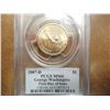 Image 2 : 2007-D WASHINGTON DOLLAR PCGS MS66 1ST DAY ISSUE