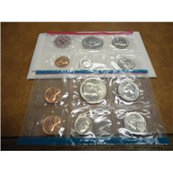 1972 US MINT SET (UNC) P/D/S (WITH ENVELOPE) THIS IS AN OFFICIAL US PACKAGED P/D/S SET, IT DOES NOT 