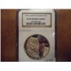 Image 1 : 1993-S MADISON COMMEMORATIVE SILVER $ NGC PF65 ULTRA CAMEO