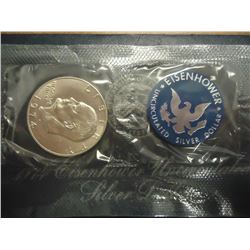 1974-S  IKE SILVER DOLLAR UNCIRCULATED (BLUE PACK)