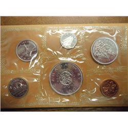 1964 CANADA SILVER (PF LIKE) SET WITH ENVELOPE