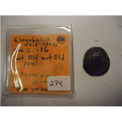 218-222 A.D. ELAGABALUS ANCIENT COIN