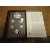 Image 1 : 1984 US PRESTIGE PROOF SET AS SHOWN