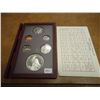 Image 2 : 1984 US PRESTIGE PROOF SET AS SHOWN