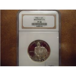 1982-S WASHINGTON COMMEMORATIVE HALF NGC PF69