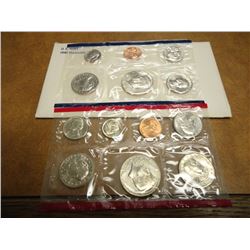 1981 US MINT SET (UNC) P/D/S (WITH ENVELOPE) THIS IS AN OFFICIAL US PACKAGED P/D/S SET, IT DOES NOT 