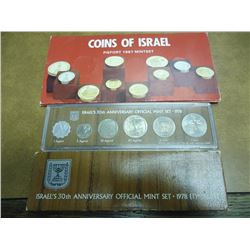 ISRAEL 1978 MINT SET & 1987 PIEFORT MINT SET ORIGINAL MINT PACKAGING