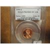 Image 1 : 1999-S LINCOLN CENT PCGS PR69RD DCAM