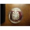 Image 2 : 1983 CANADA MEDAL PRINCE & PRINCESS OF WALES SILVER, ORIGINAL ROYAL CANADIAN MINT PACKAGING