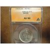 Image 1 : 1960-B SWISS SILVER 2 FRANC ANACS AU50