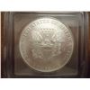 Image 2 : 2000 AMERICAN SILVER EAGLE ICG MS69