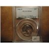 Image 1 : 1984-P WASHINGTON QUARTER PCGS MS64