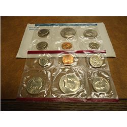 1979 US MINT SET (UNC) P/D (WITH ENVELOPE)