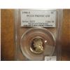 Image 1 : 1990-S JEFFERSON NICKEL PCGS PR69 DCAM