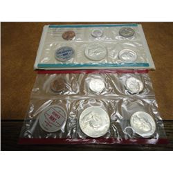 1963 SILVER US MINT SET (UNC) P/D (WITH ENVELOPE)