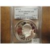 Image 1 : 1971-S IKE SILVER DOLLAR PCGS PR69 DCAM