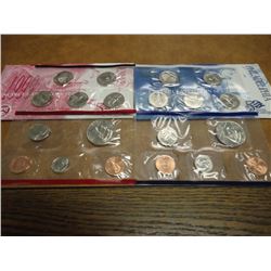 1999 US MINT SET (UNC) P/D (WITH ENVELOPE)