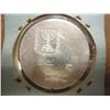 Image 2 : 1965 ISRAEL SILVER 5 LIROT UNC