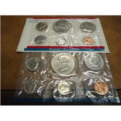 1976 US MINT SET (UNC) P/D (WITH ENVELOPE)