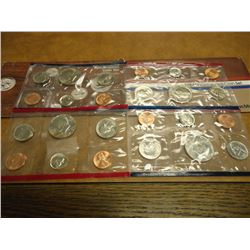 1984 & 1985 US MINT SETS P/D (WITH ENVELOPES)