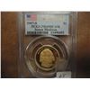 Image 1 : 2007-S MADISON DOLLAR PCGS PR69 DCAM 1ST STRIKE