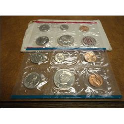 1972 US MINT SET (UNC) P/D (WITH ENVELOPE)