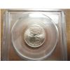 Image 2 : 2004-D PEACE MEDAL NICKEL PCGS MS65