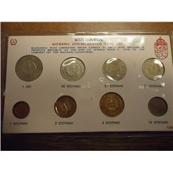 BULGARIA MODERN UNC TYPE SET AS SHOWN