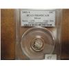 Image 1 : 2002-S SILVER ROOSEVELT DIME PCGS PR69 DCAM