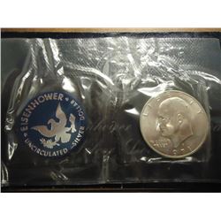 1971-S  IKE SILVER DOLLAR UNCIRCULATED (BLUE PACK)