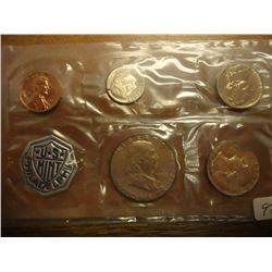 1962 US SILVER PROOF SET (WITH NO ENVELOPE)