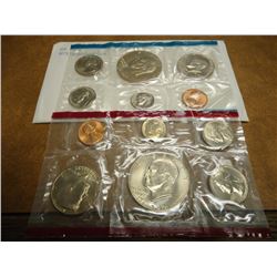 1975 US MINT SET (UNC) P/D (WITH ENVELOPE)