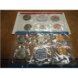 1968 US MINT SET (UNC) P/D/S (WITH ENVELOPE) 40% SILVER JOHN F. KENNEDY HALF DOLLAR, THIS IS AN OFFI