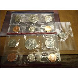 1996 US MINT SET (UNC) P/D (WITH ENVELOPE) INCLUDES 1996-W ROOSEVELT DIME