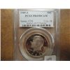Image 1 : 1985-S KENNEDY HALF DOLLAR PCGS PR69 DCAM