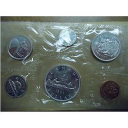 1963 CANADA SILVER (PF LIKE) SET WITH ENVELOPE