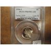 Image 1 : 1998-S JEFFERSON NICKEL PCGS PR69 DCAM