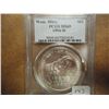 Image 1 : 1994-W WOMEN IN THE MILITARY SILVER $ PCGS MS69
