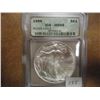 Image 1 : 1998 AMERICAN SILVER EAGLE ICG MS69