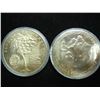 Image 2 : 1972 & 1973 US MINT BICENTENNIAL MEDALS
