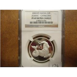 2002 (SP) RUSSIA SILVER 2 ROUBLE NGC PF69 ULTRA CAMEO, ZODIAC-CAPRICORN